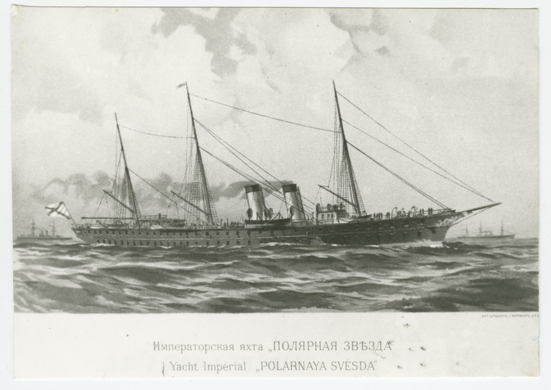 Mustvalge fotokoopia postkaardist: Keiserlik jahtlaev "Poljarnaja Zvezda"