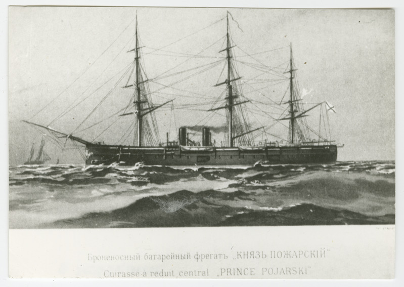 Mustvalge fotokoopia: soomusristleja "Knjaz Požarski"