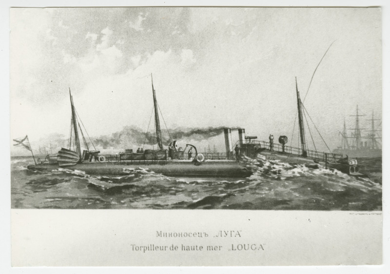 Mustvalge fotokoopia postkaardist: Vene impeeriumi hävitaja "Luga".