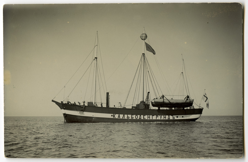 Tulelaev "Kalbodengrund" merel ankrus