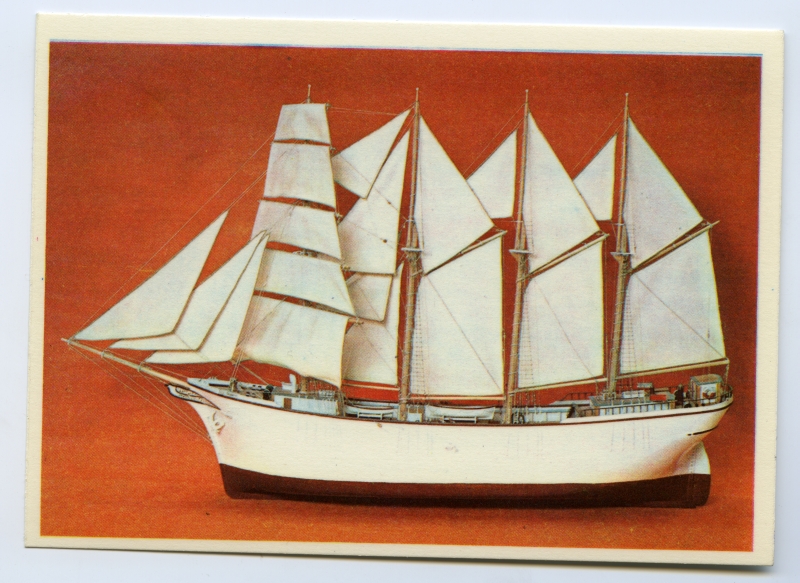 Purjelaeva "Tormilind" mudel Eesti Riikliku Meremuuseumi kogust