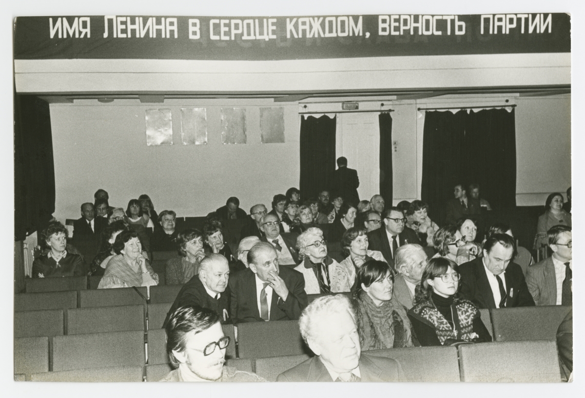 Eesti Riikliku Meremuuseumi 50. aastapäevale pühendatud teaduskonverents Tallinna Mereklubis (Uus-Sadama 14) : vaade saali.
30.01.1985