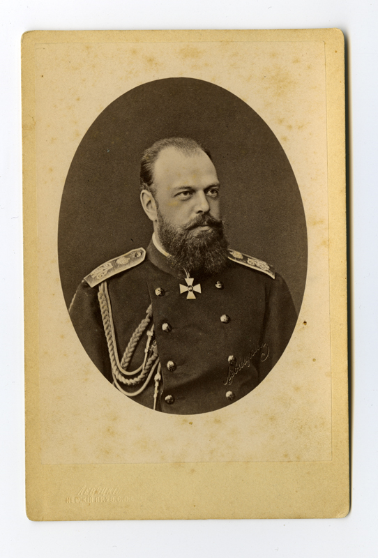 Venemaa keiser Aleksander III