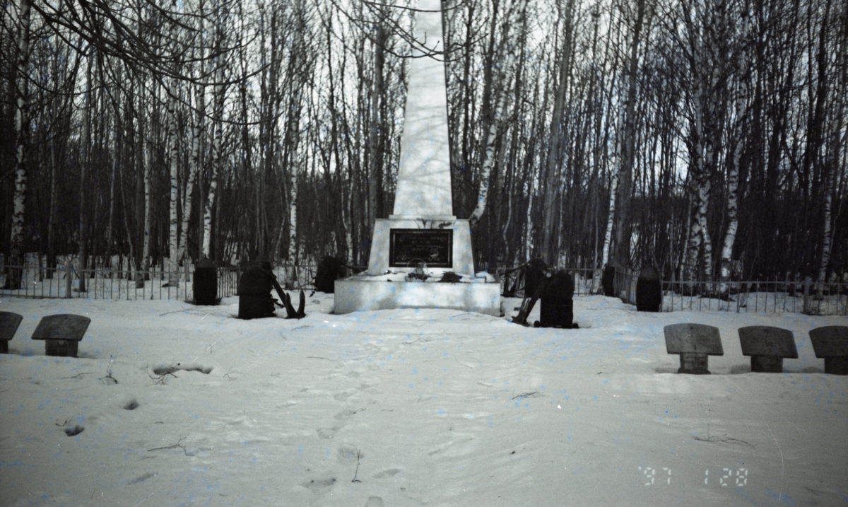 Hukkunud nõukogude allveelaeva meeskonna ühishaud Paldiski Lõunasadamast lõunas