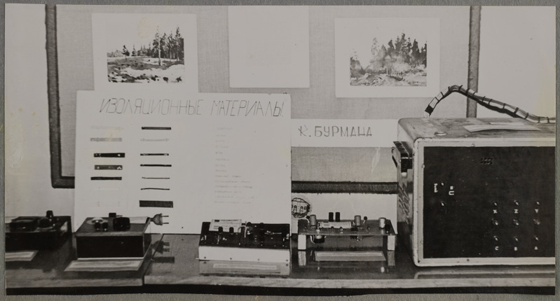 Tallinna Kalatööstusliku Merekooli iga-aastane õppevahendite-mudelite näitus.
Tehnoloogiaosakonna väljapanek.