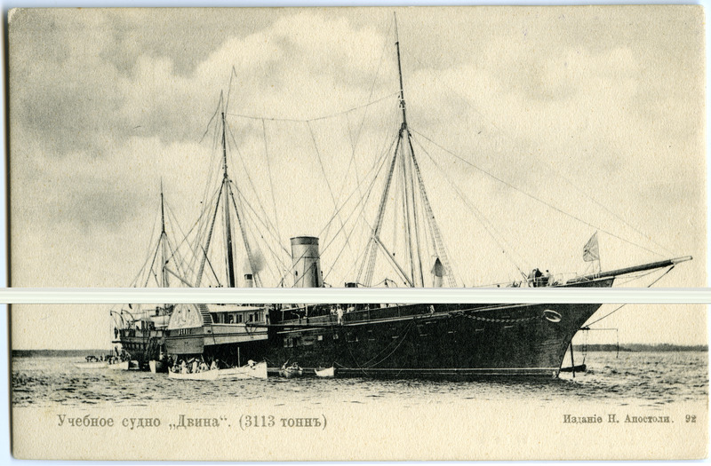 Postkaart: Vene impeeriumi õppelaev "Dvina" (endine keiserlik jahtlaev "Deržava"), postkaart nr 92