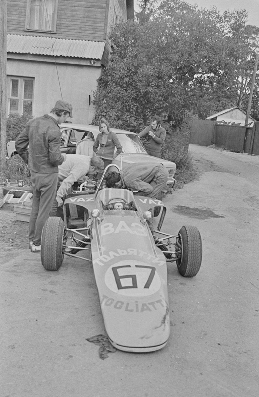 Riia 1975