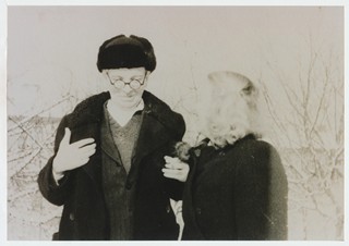 Uku Masing ja Eha Tuulemaa