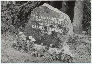 Maalikunstnik Karl Liimandi sünnipaika tähistav kivi Käära talu väravas, avatud 16.05.1987