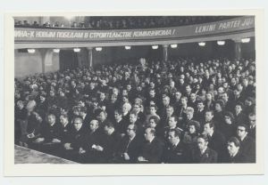 EKP XVII kongress Tallinnas 1976.a. Vaade kongressi saali