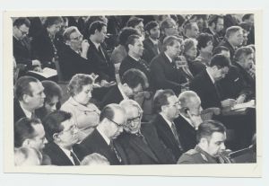 EKP XVII kongress Tallinnas 1976.a. Vaade kongressi istungite saali