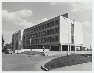 Tartu Ülikooli füüsikahoone