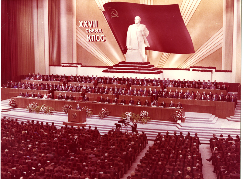 NLKP XXVII kongressil, vaade tribüünile