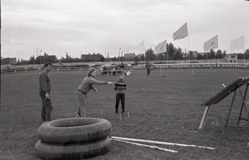 spordivõistlus Isa, ema ja mina - sportlik perekond, rõnga viskamine