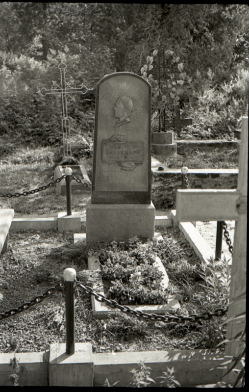 Amalie Kreisbergi haud Siivertsis