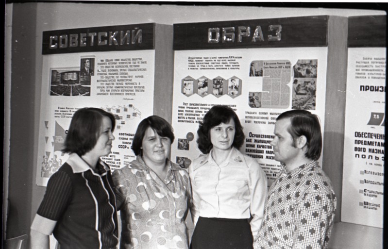 Georgi vabriku töötajad Veera, Ljubov, Tatjana ja Nikolai Prudnikov