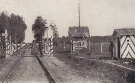 Eesti-Vene piir. Komarovka