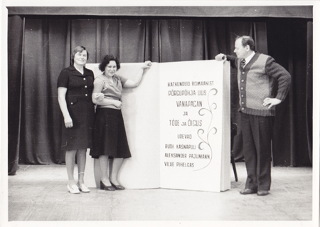 Narva Rahvateatri Eesti Stuudio. Etenduse osatäitjad