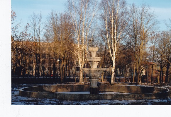 Narva. Purskkaev Kultuurimaja Rugodivi pargis