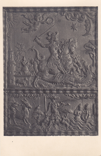Narva 1700.a. lahingu mälestustahvel