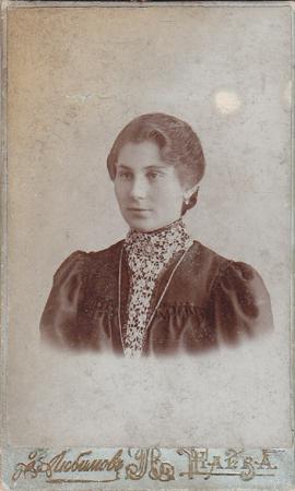 Alide Silver