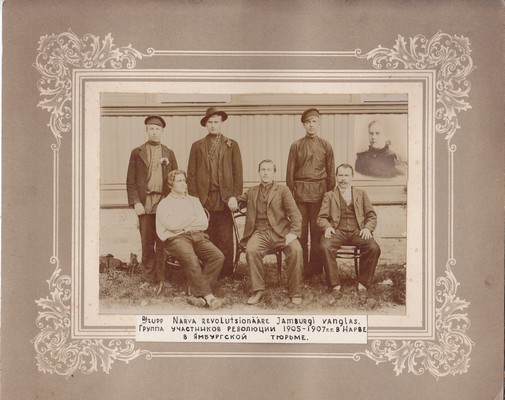 Grupp Narva revotsionääre Jamburgi vanglas