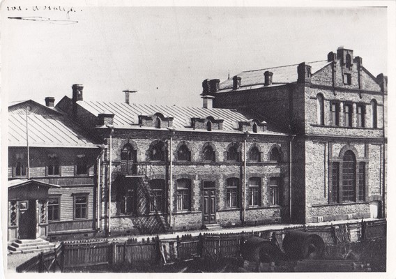 Karskuselts Võitleja hoone