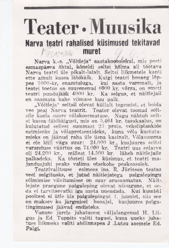 Ajalehe artikkel Narva teatrist