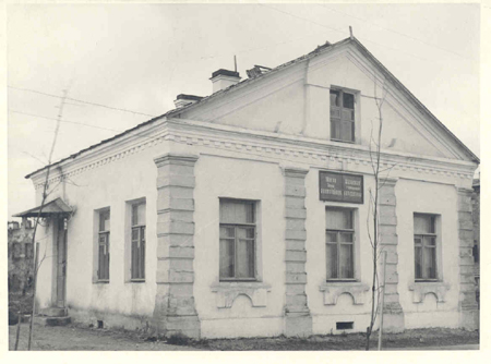 Narva linna raamatukogu hoone