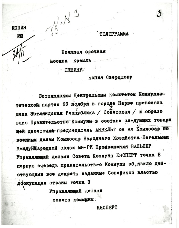 Eesti Töörahva Kommuuni Nõukogu telegramm VNFSV Rahvakomissaride Nõukogu esimehele V. I. Leninile