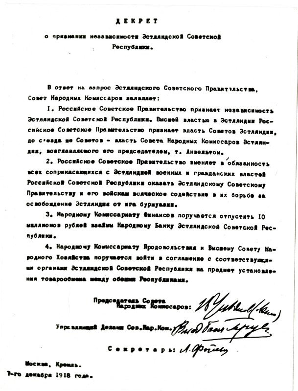 VNFSV rahvakomissaride Nõukogu dekreet Eesti Nõukogude Vabariigi iseseisvuse tunnistamisest