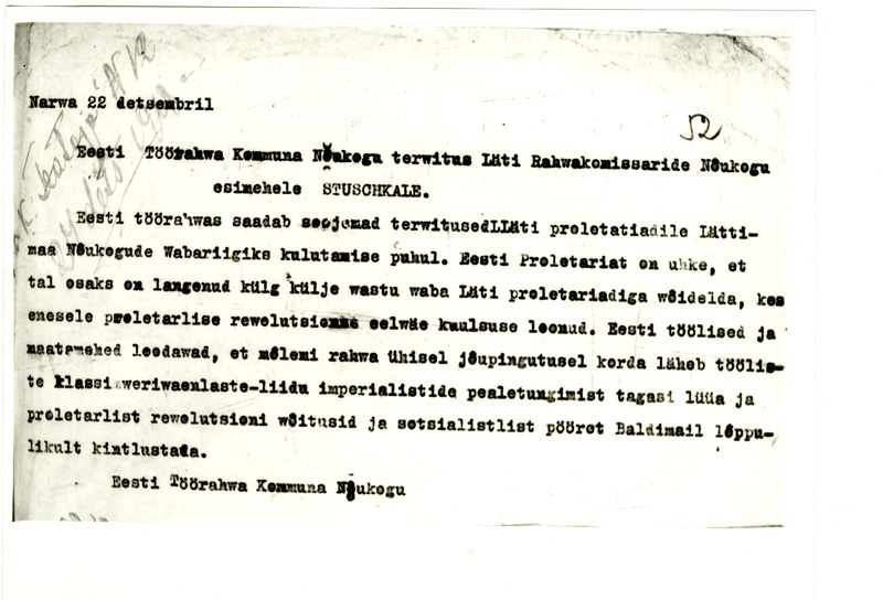 Eesti Töörahva Kommuuni Nõukogu tervitus Läti Nõukogude Valitsusele seoses Lätimaa Nõukogude Vabariigiks kuulutamisega