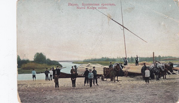 Narva Kulgu sadam