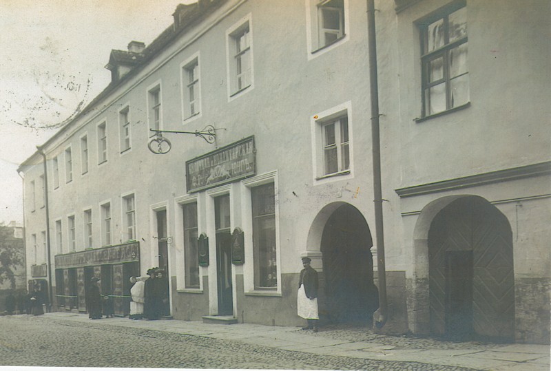 Narva, Suur tänav