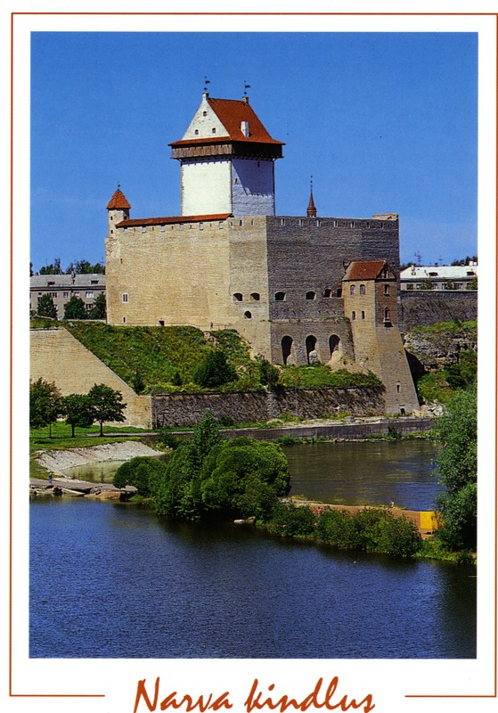 Narva kindlus