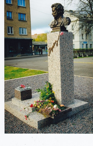 A. Puškini mälestussamba avamine Narvas. 8. okt. 1999.a.