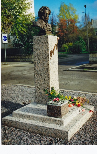A. Puškini mälestussamba avamine Narvas. 8. okt. 1999.a.