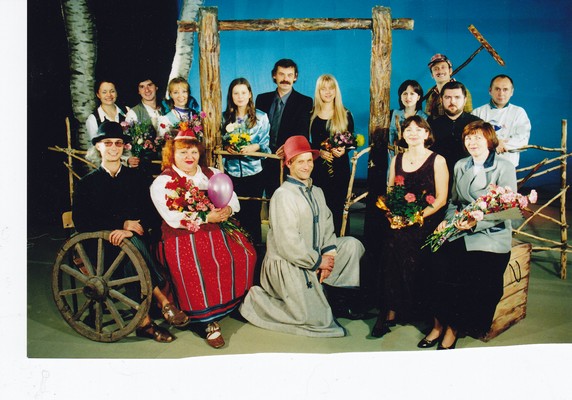 Narva teater Ilmarine - 10. 1999.a.