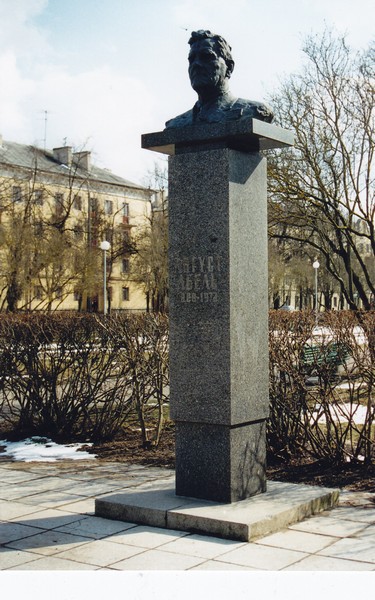 Mälestusmärk August Abel'le Narva Joala tänaval