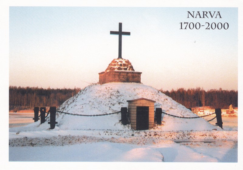 Monument 1700. a. Narva lahingus langenud vene sõjaväelastele