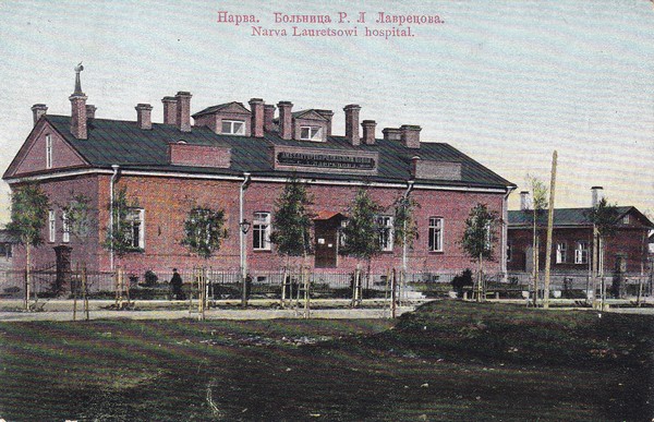 Narva Lavretsovi hospidal