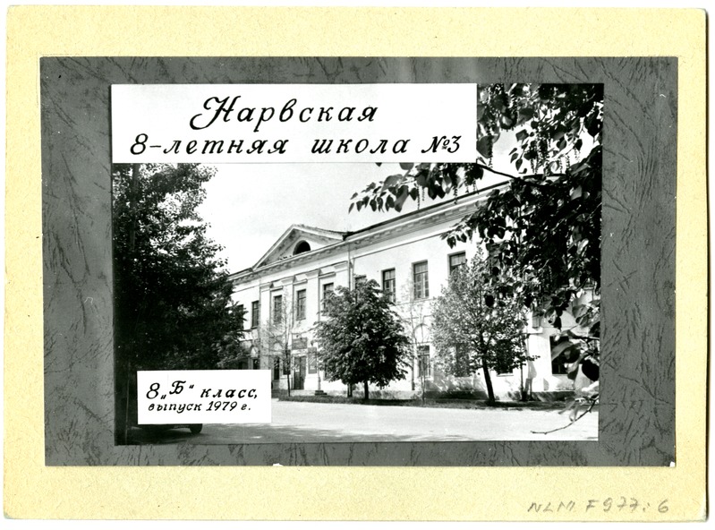 Narva 8-klassiline kool nr. 3
