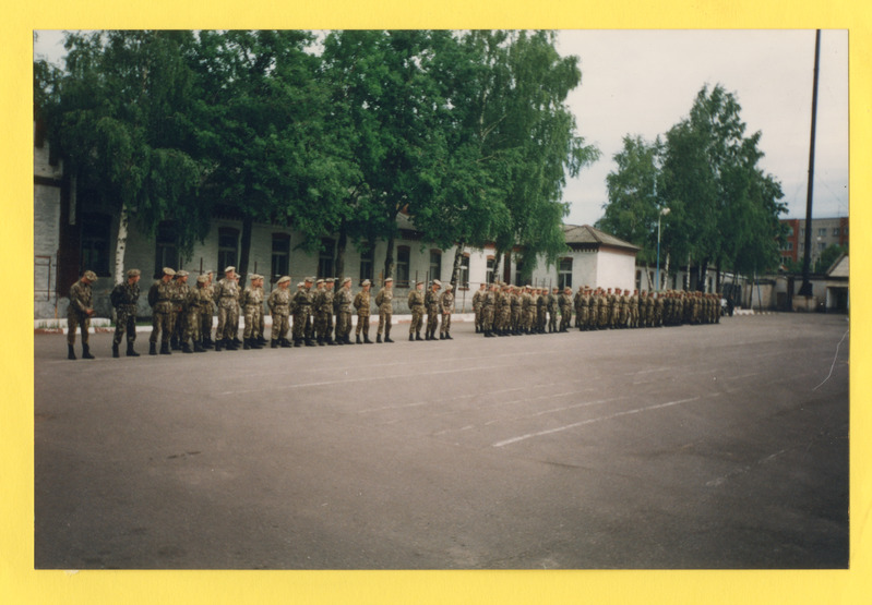 Foto. Kasarmuelu 1993