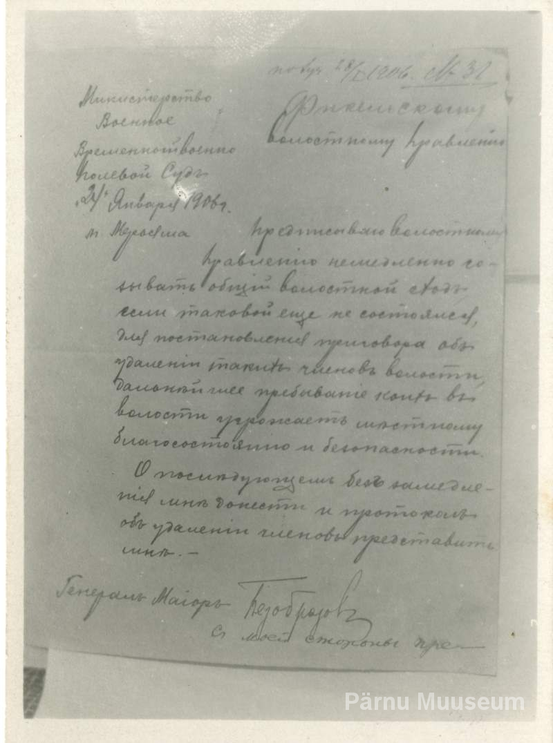 Foto dokumendist, 1906a.