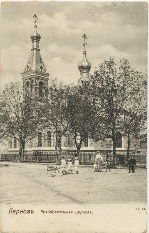 Foto. Fotopostkaart. Preobraženski kirik.