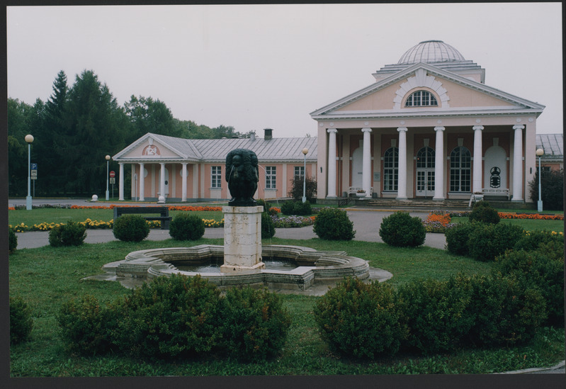 Foto. Pärnu Mudaravila