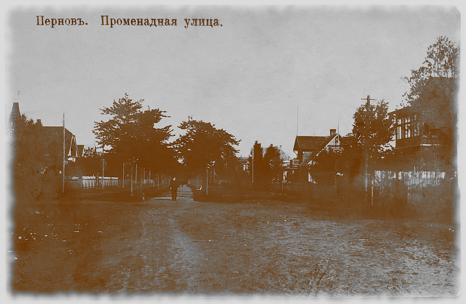 Pärnu Promenaadi tänav