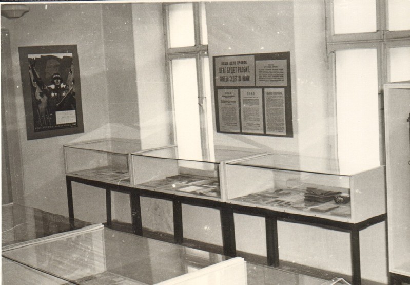 foto, Teist maailmasõda kajastav ekspositsioon Paide Koduloomuuseumis 1975.a.
