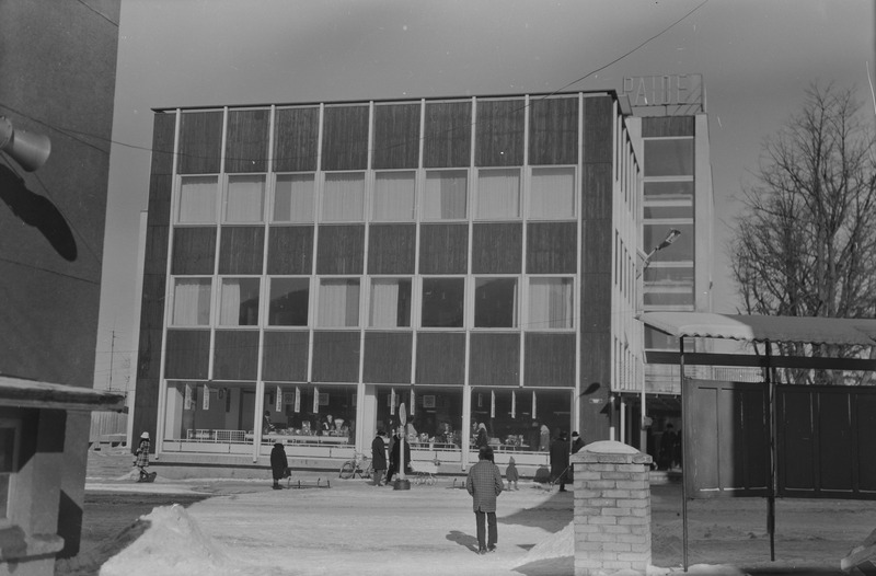 negatiiv, Paide kauplus-söökla-restoran 1970-ndatel a.