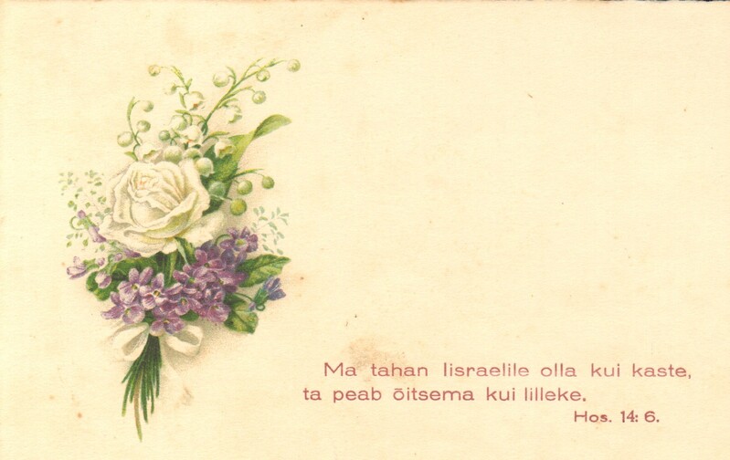 postkaart, lillekimbuga